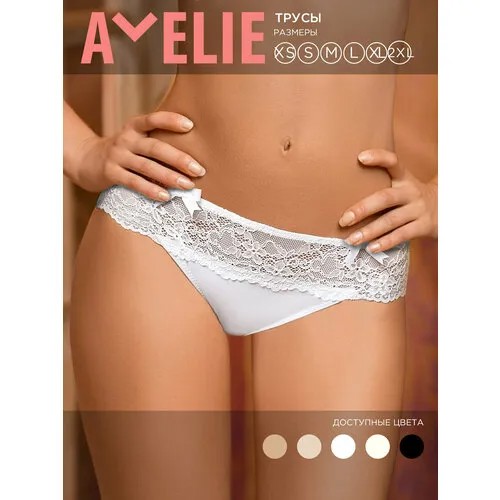 Трусы AMELIE Microlace, размер S, белый