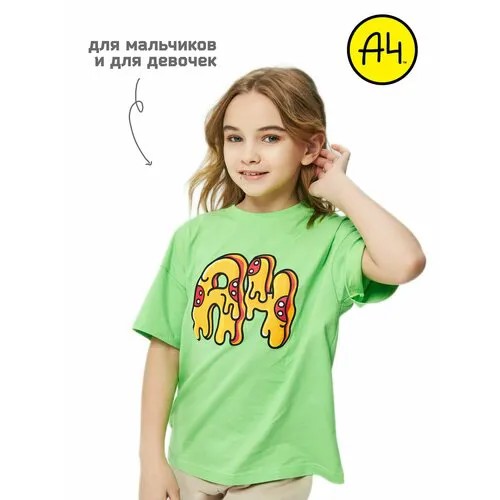 Футболка А4 Влад, размер 2XS, зеленый