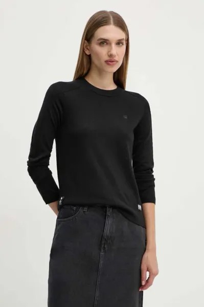 Шерстяной свитер G-Star Raw, черный