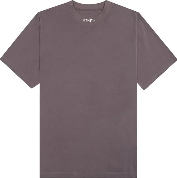 Футболка Heron Preston Embroidered Logo T-Shirt 'Grey/White', серый
