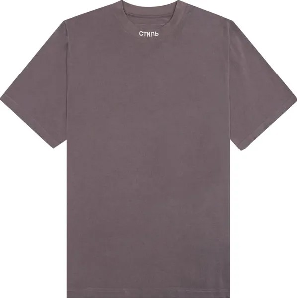 Футболка Heron Preston Embroidered Logo T-Shirt 'Grey/White', серый