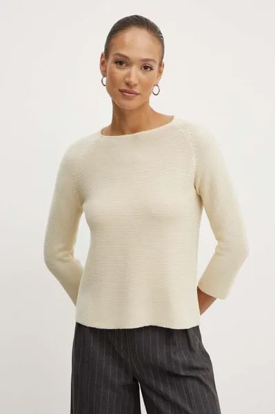 Хлопковый свитер Weekend Max Mara, бежевый