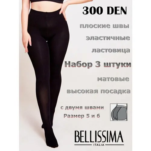 Колготки Bellissima, 300 den, 3 шт., размер 6, черный