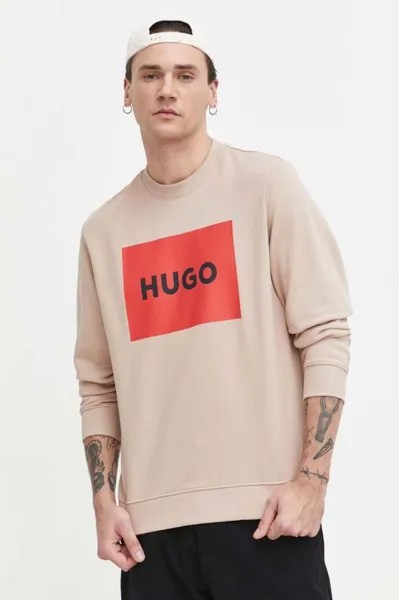 Толстовка из хлопка Hugo, бежевый