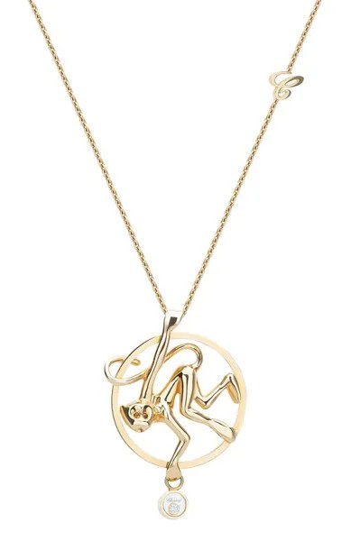Кулон Chopard