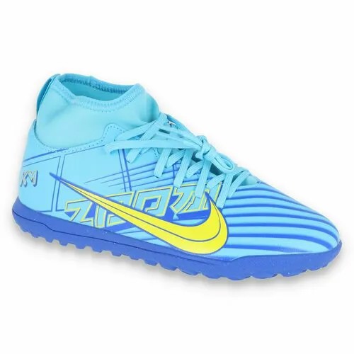 Бутсы  NIKE, размер 23.5см/4.5us, бирюзовый