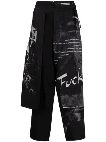 Прямые брюки Yohji Yamamoto, черный