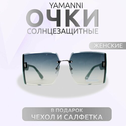 Солнцезащитные очки YAMANNI, синий, черный, коричневый