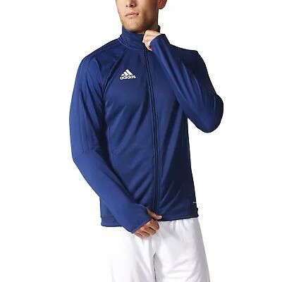 Мужская тренировочная куртка Adidas Trio 17 темно-синяя/темно-серая/белая
