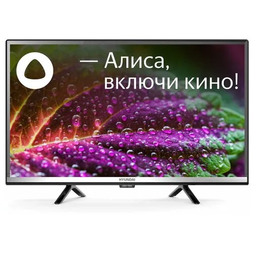 Телевизор 24