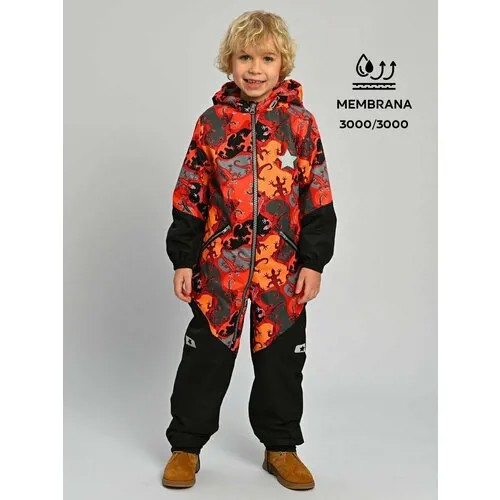 Комбинезон MaLeK BaBy размер 86, оранжевый