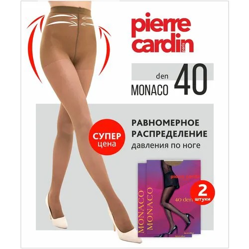 Колготки  Pierre Cardin Колготки женские Pierre Cardin MONACO 40 спайка 2 шт, 40 den, с ластовицей, матовые, 2 шт., размер 2, черный