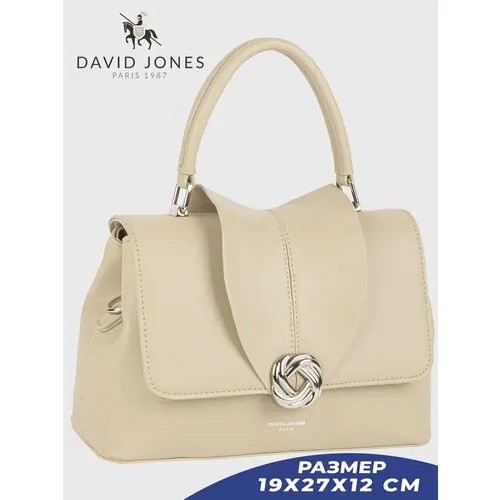 Сумка DAVID JONES, бежевый
