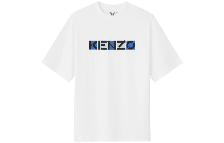 Футболка с логотипом Letter, мужская, белая Kenzo, белый