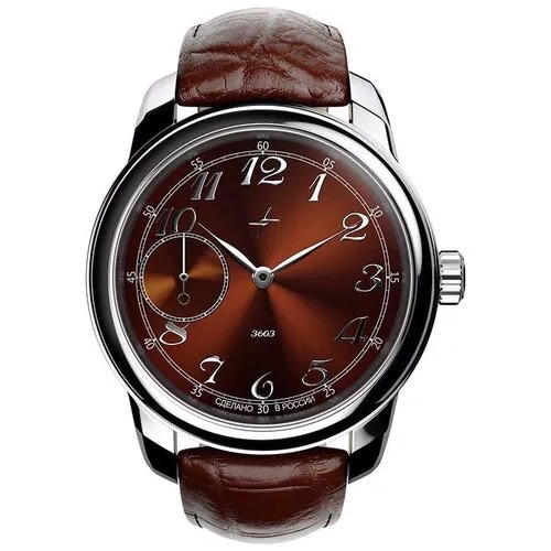Наручные часы Молния Tribute 1984 0050105-2.0-m, коричневый