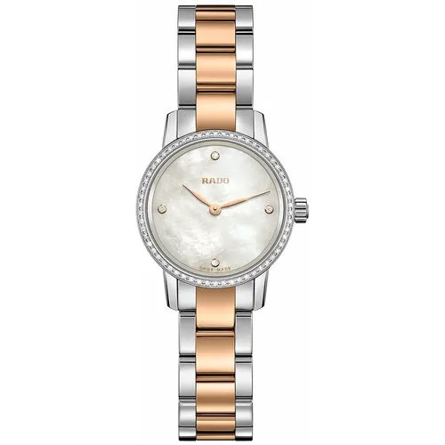 Наручные часы Rado R22892942