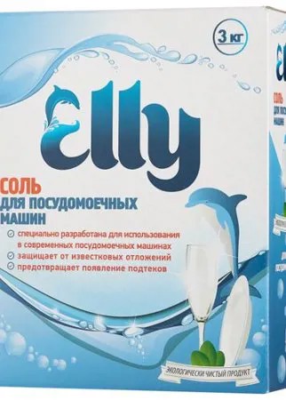 ELLY специальная соль 3 кг