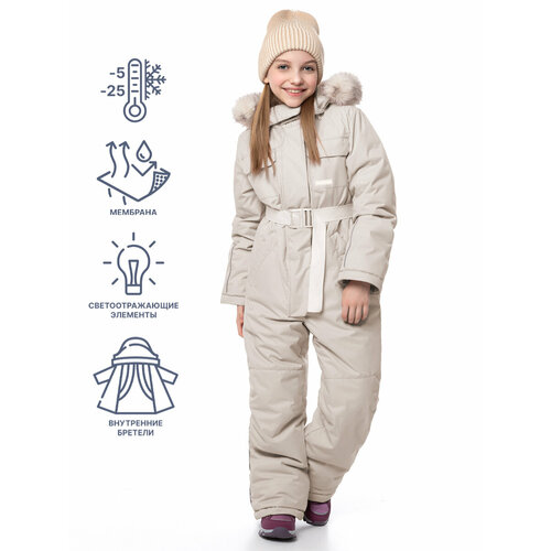 Комбинезон NIKASTYLE 8з6824, размер 164-84, бежевый