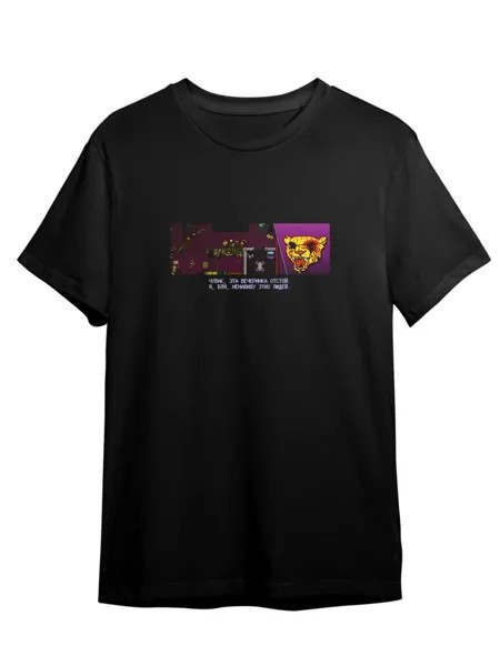 Футболка унисекс Каждому Своё Hotline Miami/Хотлайн Майами GMHM14 черная 3XL