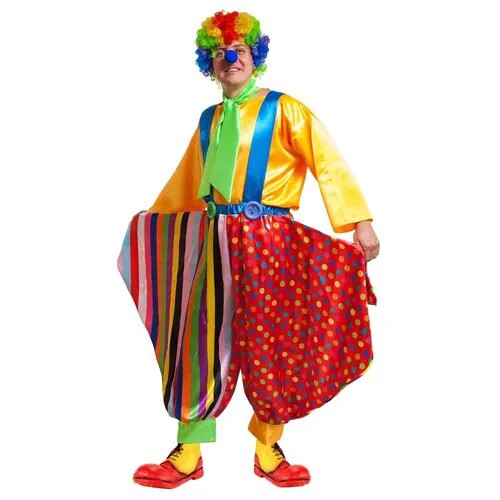 Костюм Клоун в широких штанах взрослый (50)
