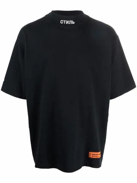 Heron Preston футболка с нашивкой-логотипом