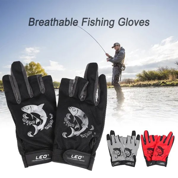 1 пара 3 без пальцев рыболовные перчатки дышащие быстросохнущие противоскользящие рыболовные перчатки спорт на открытом воздухе велоспорт кемпинг бег