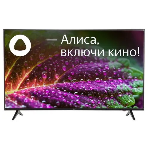 Телевизоры Телевизор Hi VHIX-43F169MSY LED
