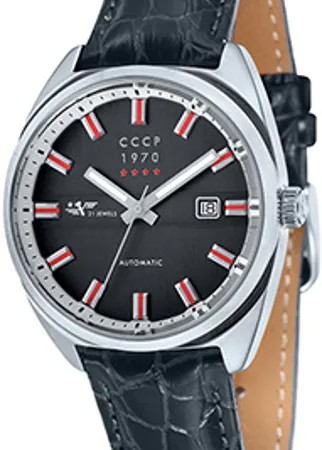 Российские наручные  мужские часы CCCP CP-7024-01. Коллекция Chistopol
