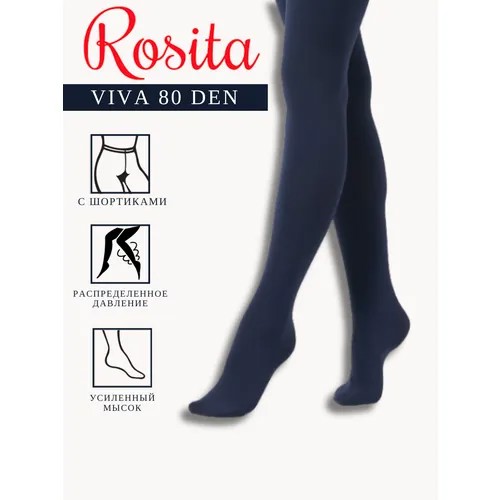 Колготки Rosita Viva, 280 den, размер 3, синий