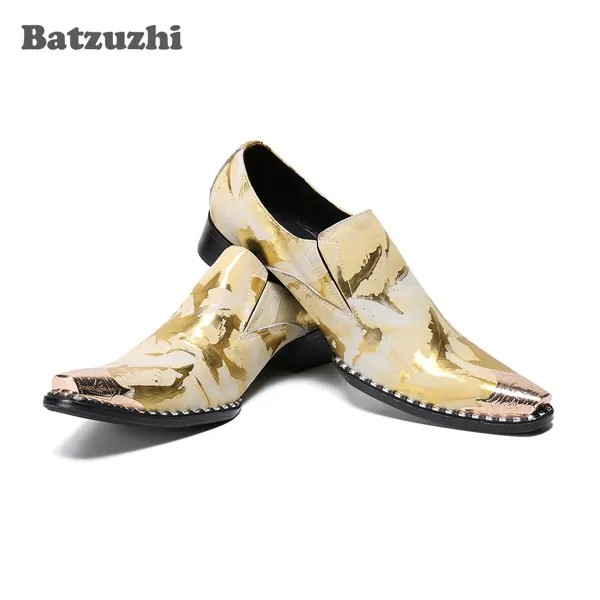 Роскошные мужские туфли ручной работы Batzuzhi с острым металлическим наконечником, золотые кожаные модельные туфли, кожаные туфли для вечеринок и свадеб, мужские туфли!