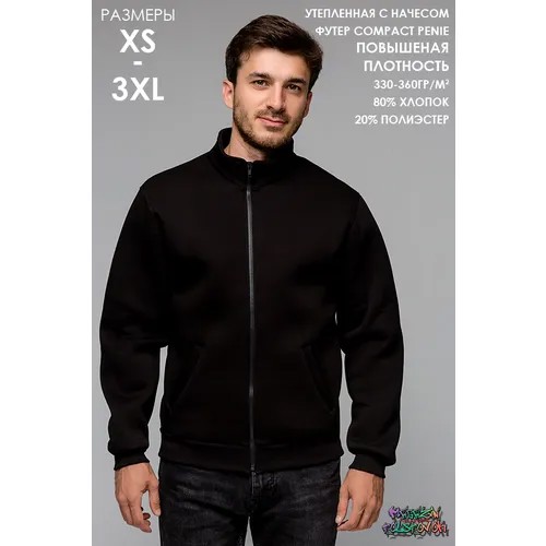 Олимпийка Магазин Толстовок, размер 3XL-56-Unisex-(Мужской), черный