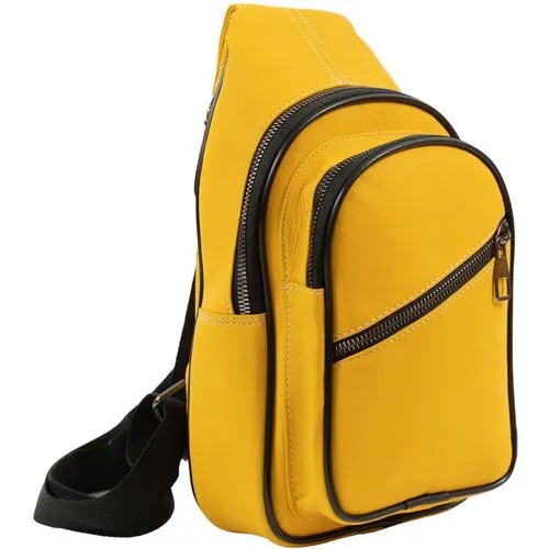 Рюкзак , фактура гладкая, желтый