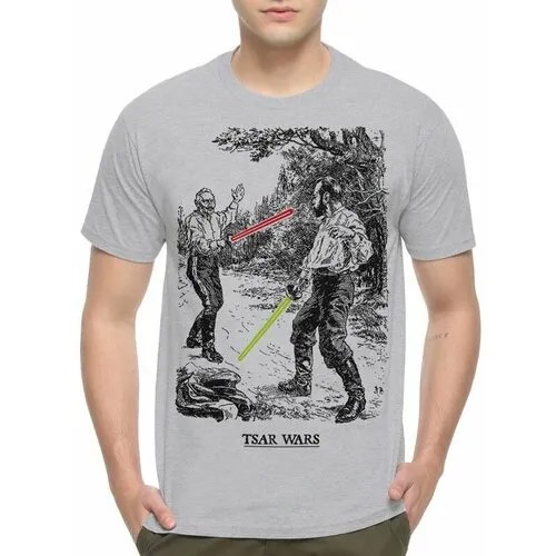 Футболка Dream Shirts, размер 2XL, серый