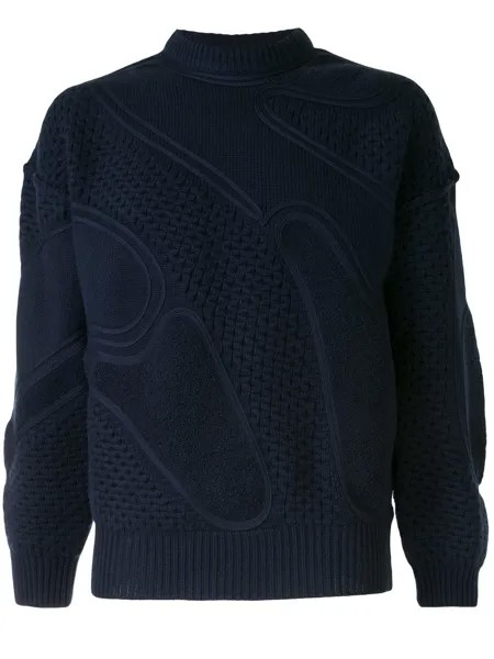 Cerruti 1881 фактурный джемпер