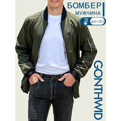 Бомбер GONTHWID, размер 2XL, зеленый