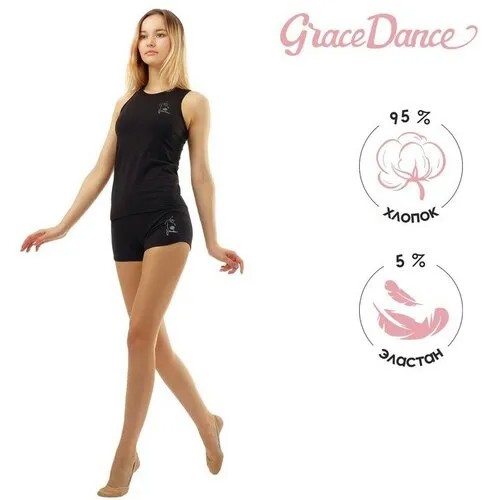 Шорты Grace Dance для девочек, размер 40, черный