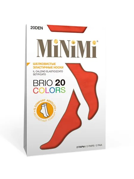 Mini brio colors 20 носки (2 пары)