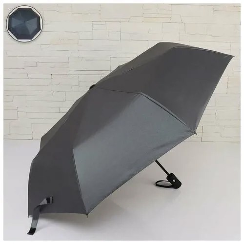 Зонт автоматический «Casper», ветроустойчивый, 3 сложения, 8 спиц, R = 49 см, цвет микс