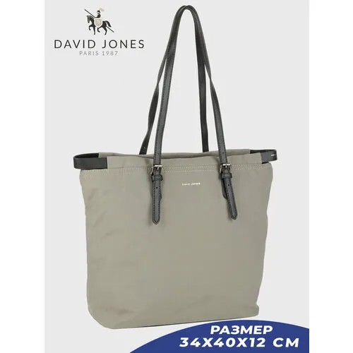 Сумка тоут DAVID JONES, серый