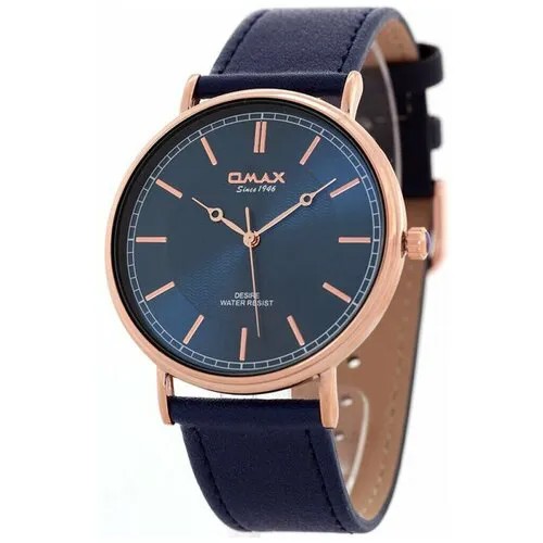 Наручные часы OMAX Desire, синий