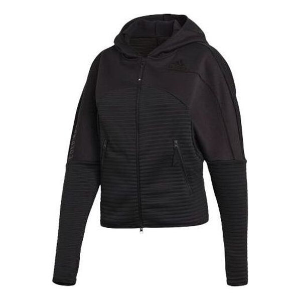 Куртка zne cold.rdy спортивная куртка Adidas, черный