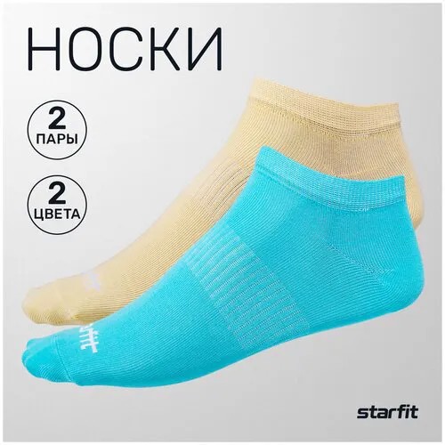 Носки Starfit размер 35-38, голубой, желтый