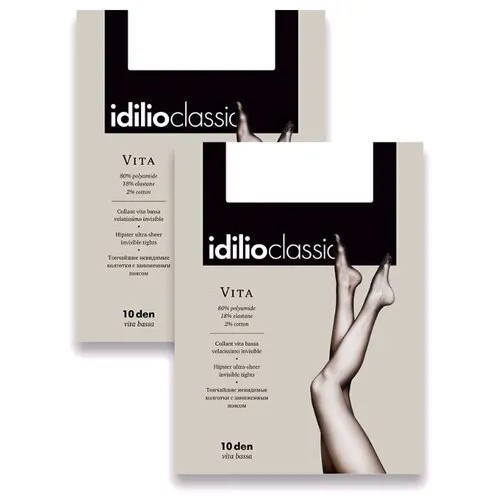 Колготки IDILIO Vita 10 den, размер 2, visone (коричневый), 2 пары