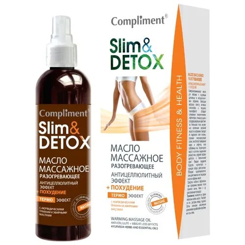 Compliment масло Slim&Detox массажное разогревающее Антицеллюлитный эффект + Похудение 200 мл