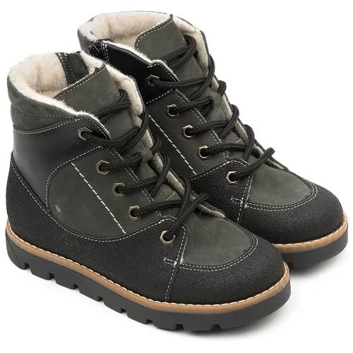 Ботинки Tapiboo, размер 27, серый