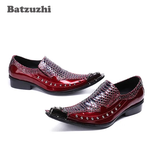2020 класса люкс; Chaussures Hommes; Обувь из натуральной кожи, мужская обувь, остроконечный металлический носок в виде рыбьей чешуи; С заклепками; Туф...