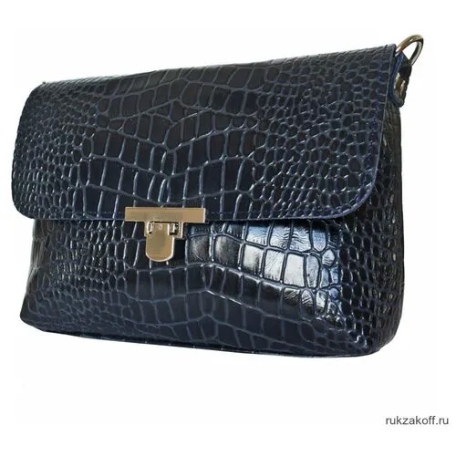 Кожаная женская сумка Carlo Gattini Fiesco dark blue