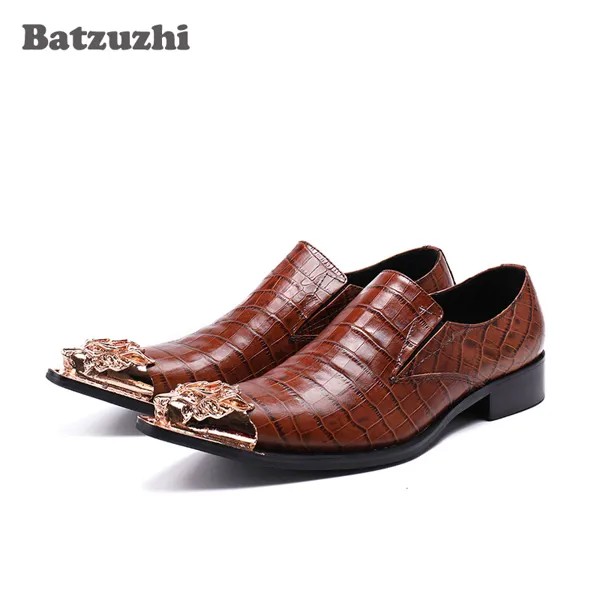 Туфли Batzuzhi мужские классические, кожаные, оксфорды, плоская подошва, металлический носок, деловые, золотистые