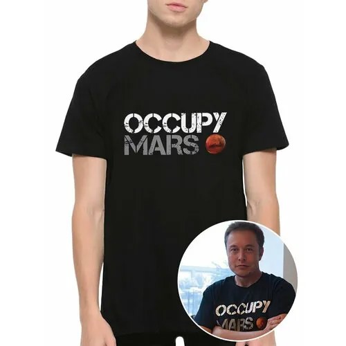 Футболка Dream Shirts, размер 2XL, чёрный