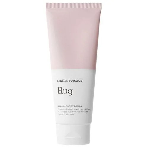 Лосьон для тела Manyo Factory Banilla Boutique Hug Perfume Body Lotion, 150 мл